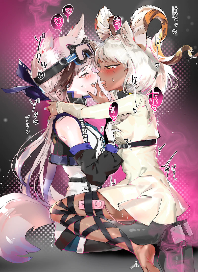 Beeswax (Arknights) Rule 34 Image