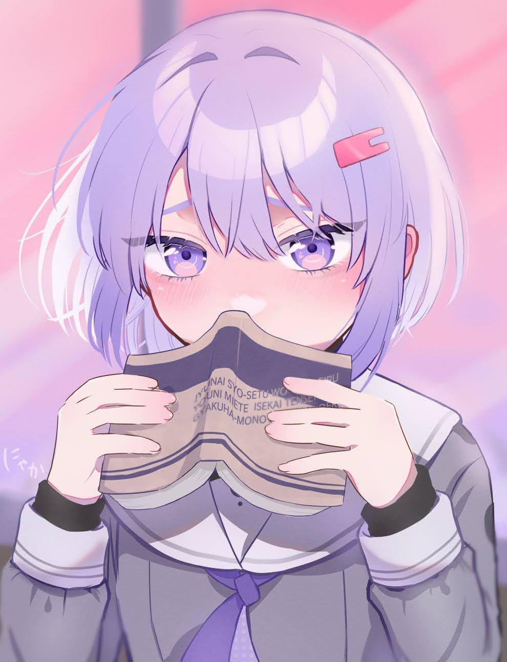 Yuzuki Yukari (A.I. Voice) Rule 34 Image