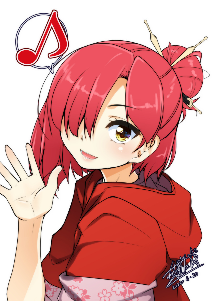 Tenka Hyakken Rule 34 Image