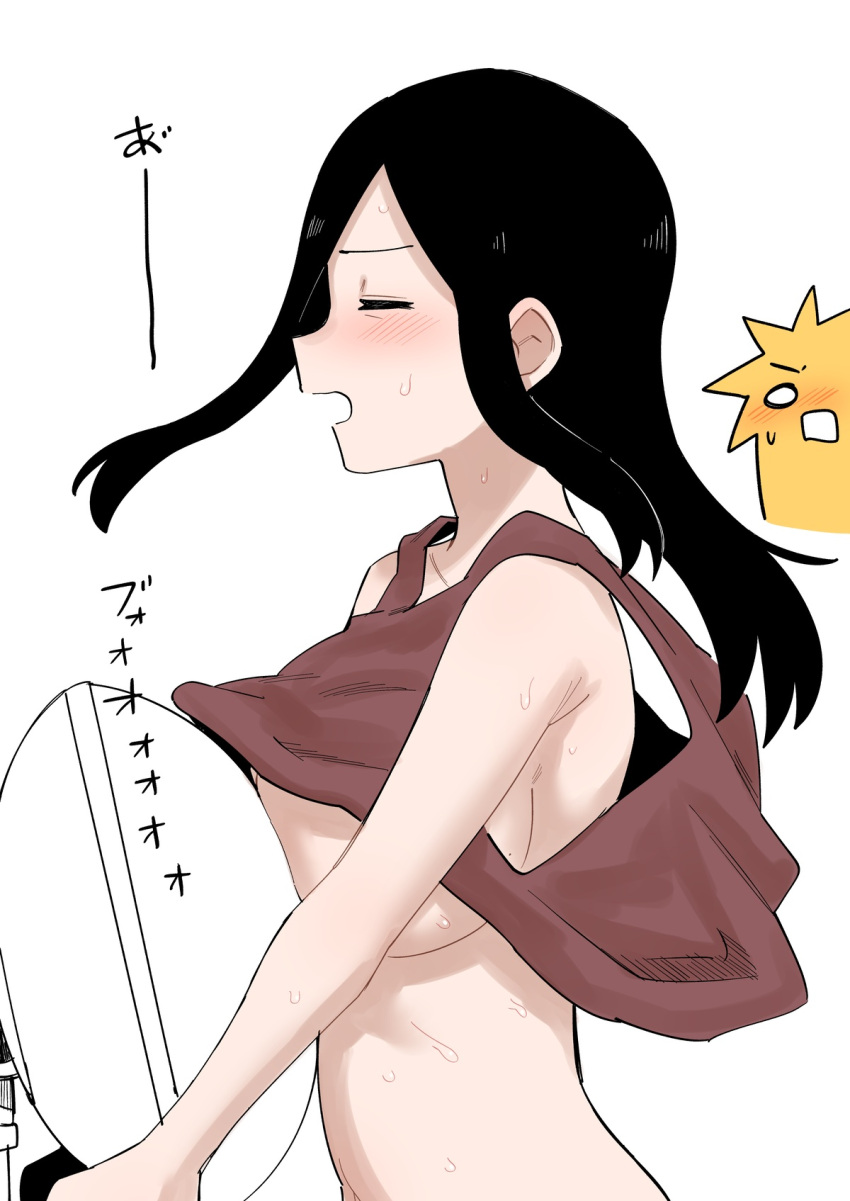 Sakurai Touko (My Senpai Is Annoying) Rule 34 Image