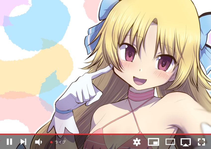 Tamaki Iroha (Magia Record: Mahou Shoujo Madoka Magica Gaiden) Rule 34 Image