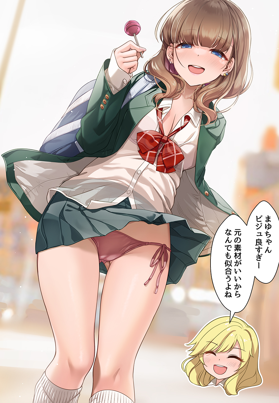 Sakuma Mayu (Idolmaster) Rule 34 Image