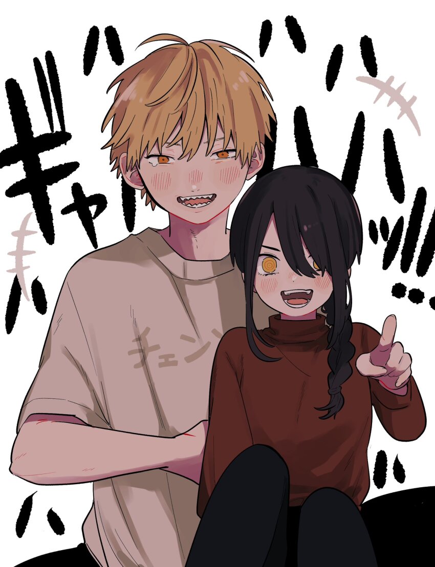 Denji (Chainsaw Man) Rule 34 Image