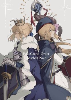 Artoria Caster (Fate) Rule 34 Image