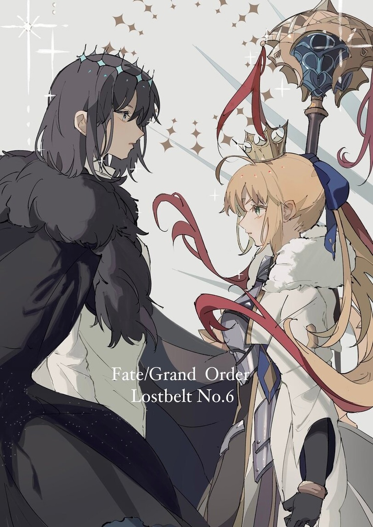 Artoria Caster (Fate) Rule 34 Image