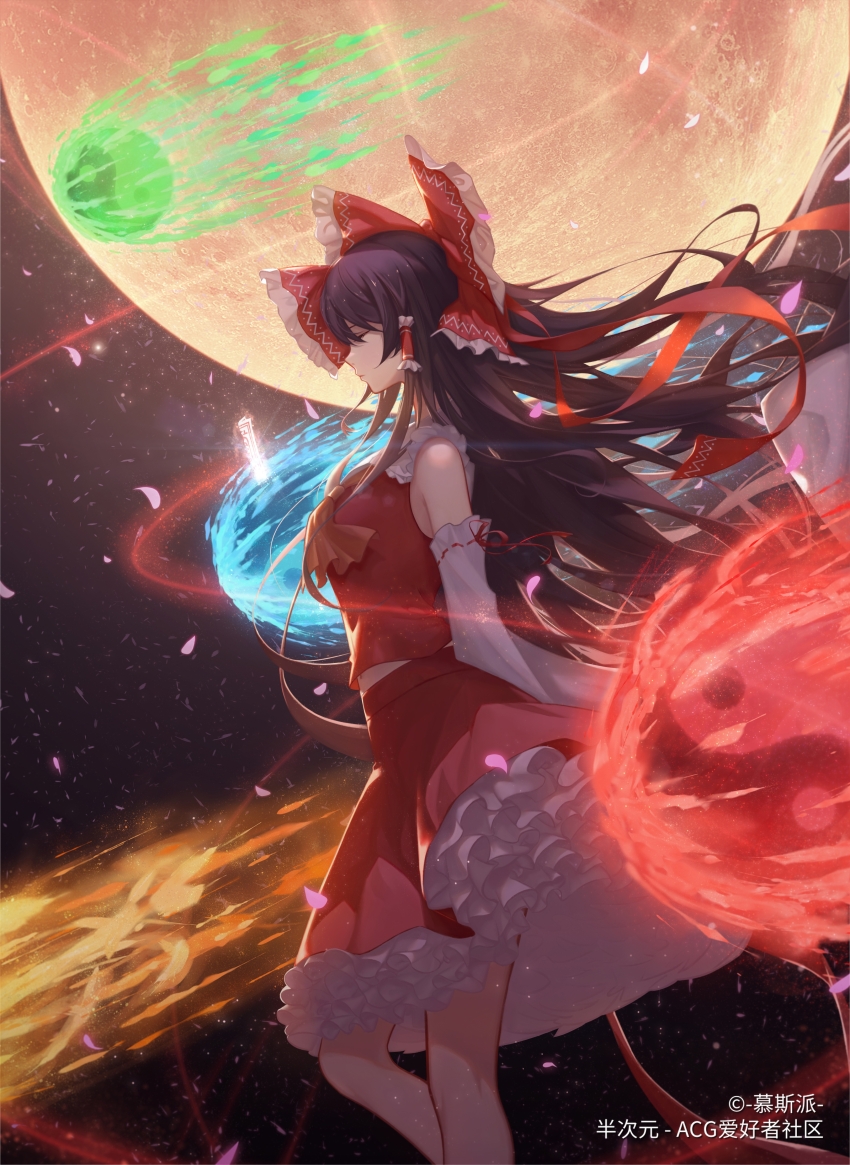 Hakurei Reimu (Touhou) Rule 34 Image