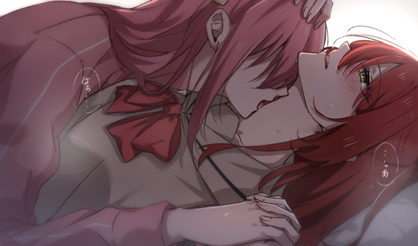 Gotoh Hitori (Bocchi The Rock!) Rule 34 Image