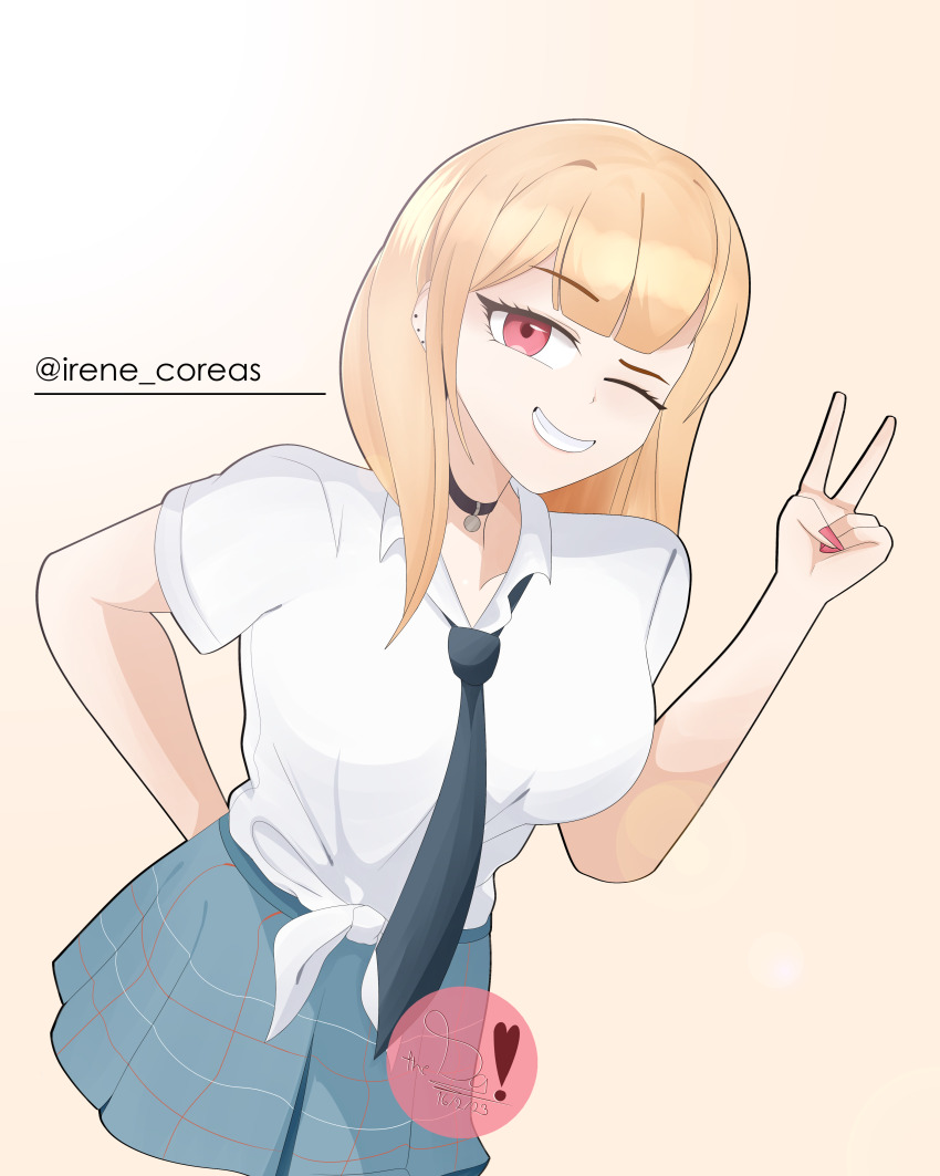 Belt Collar Rule 34 Image