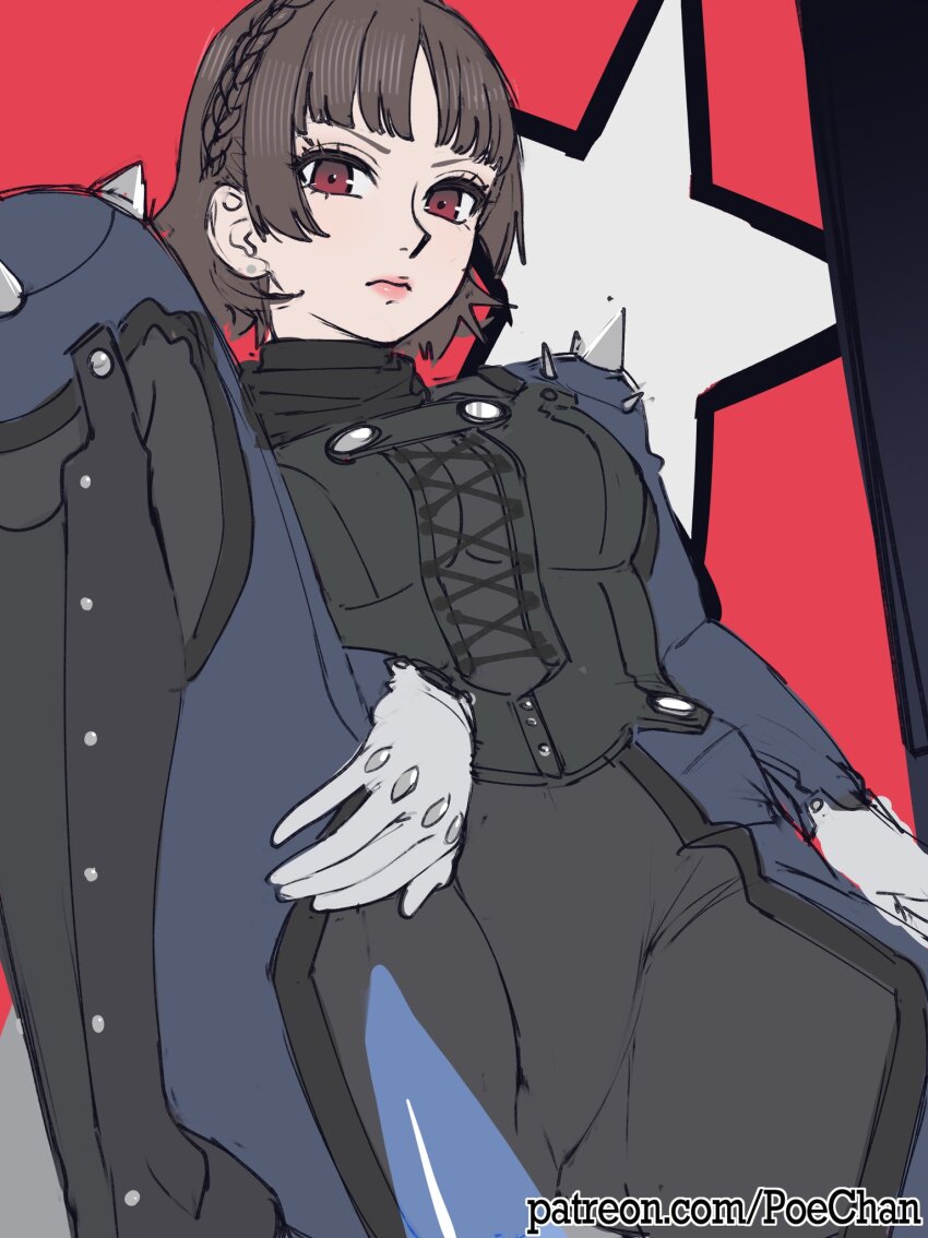 Persona Rule 34 Image
