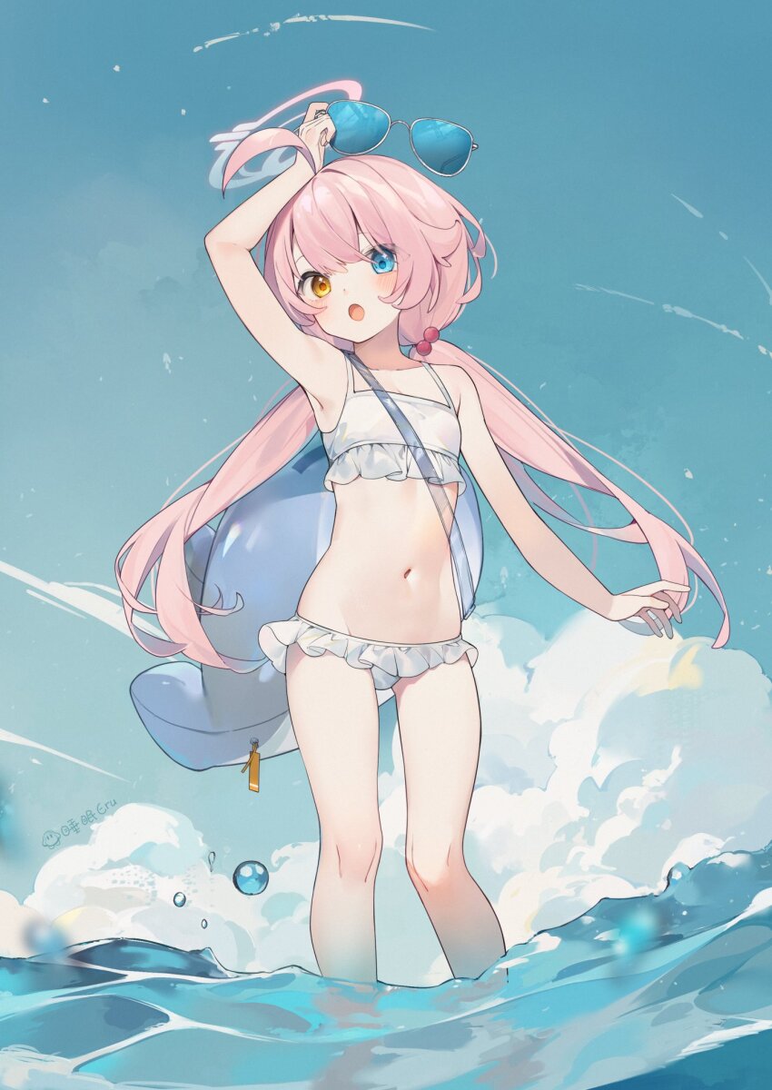 Hoshino (Blue Archive) Rule 34 Image