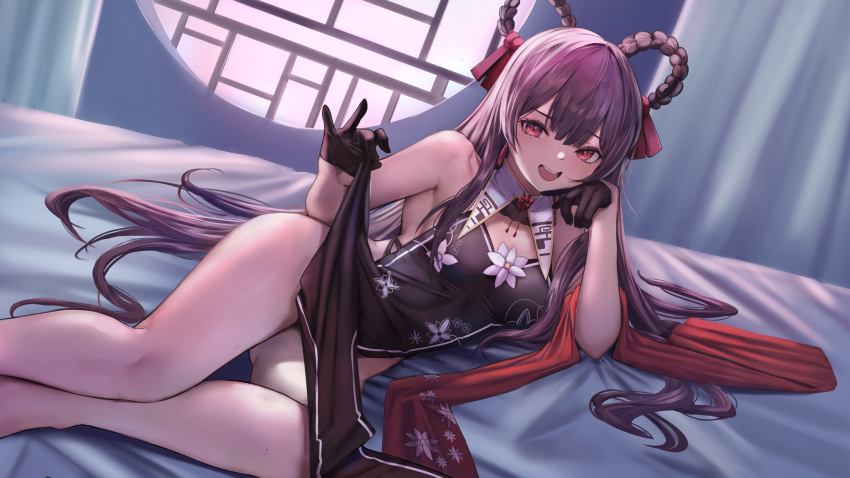 Yan (Nikke) Rule 34 Image