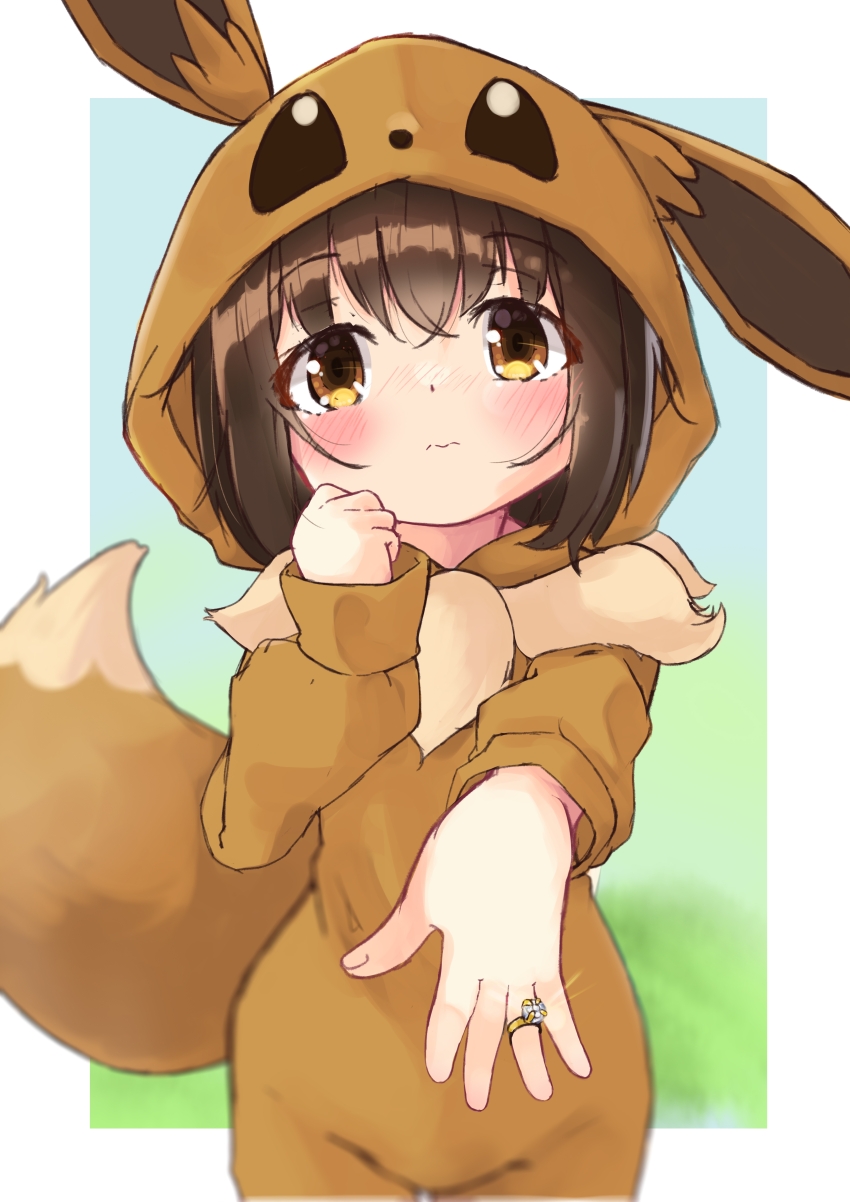 Eevee (Nintendo) Rule 34 Image