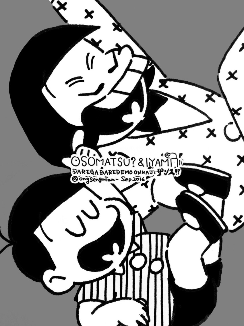 Matsuno Osomatsu (Iyami) Rule 34 Image