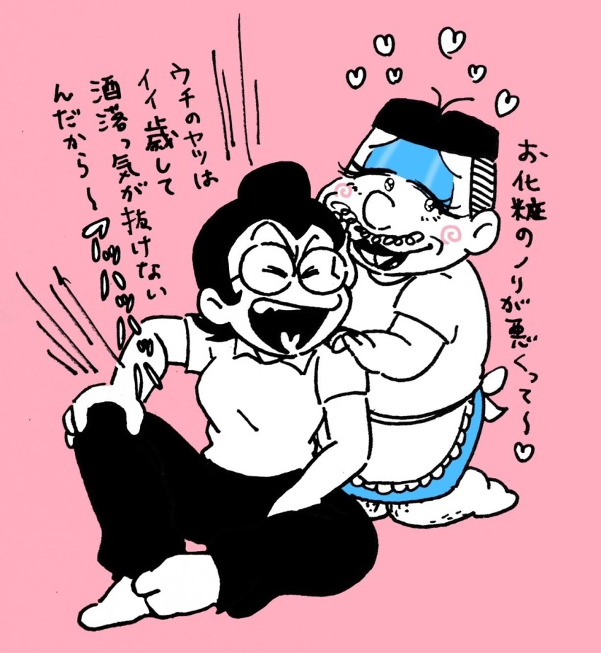 Osomatsu-Kun Rule 34 Image