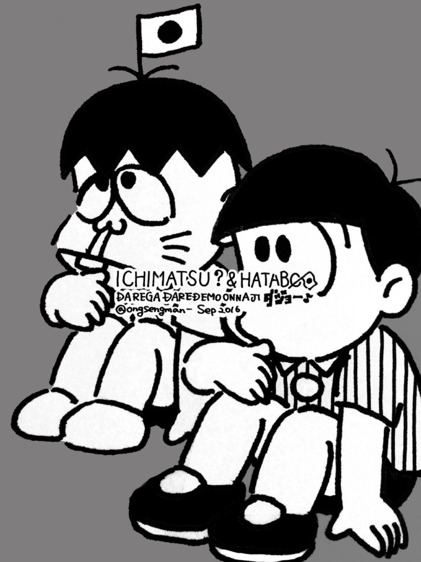 Matsuno Ichimatsu (Osomatsu-Kun) Rule 34 Image