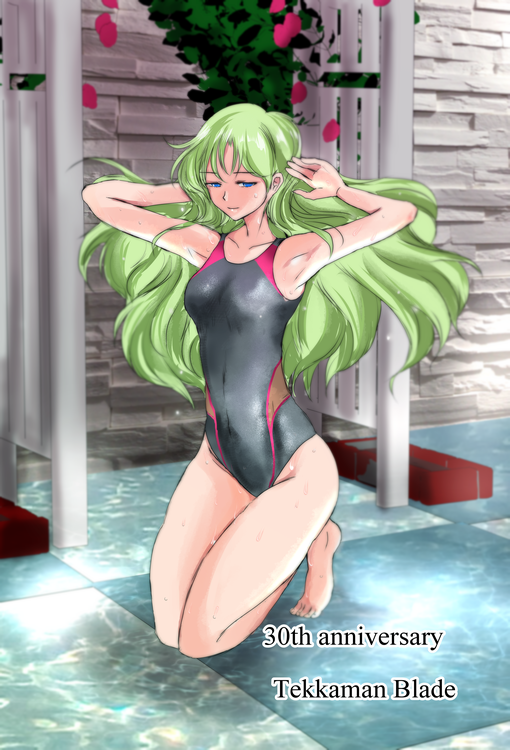Aiba Miyuki Rule 34 Image