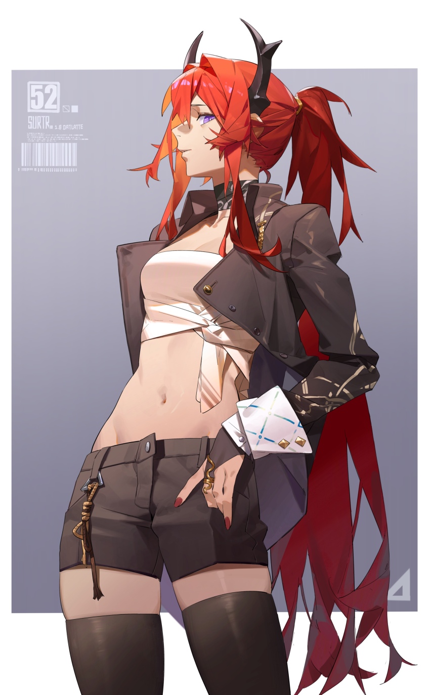 Surtr (Arknights) Rule 34 Image