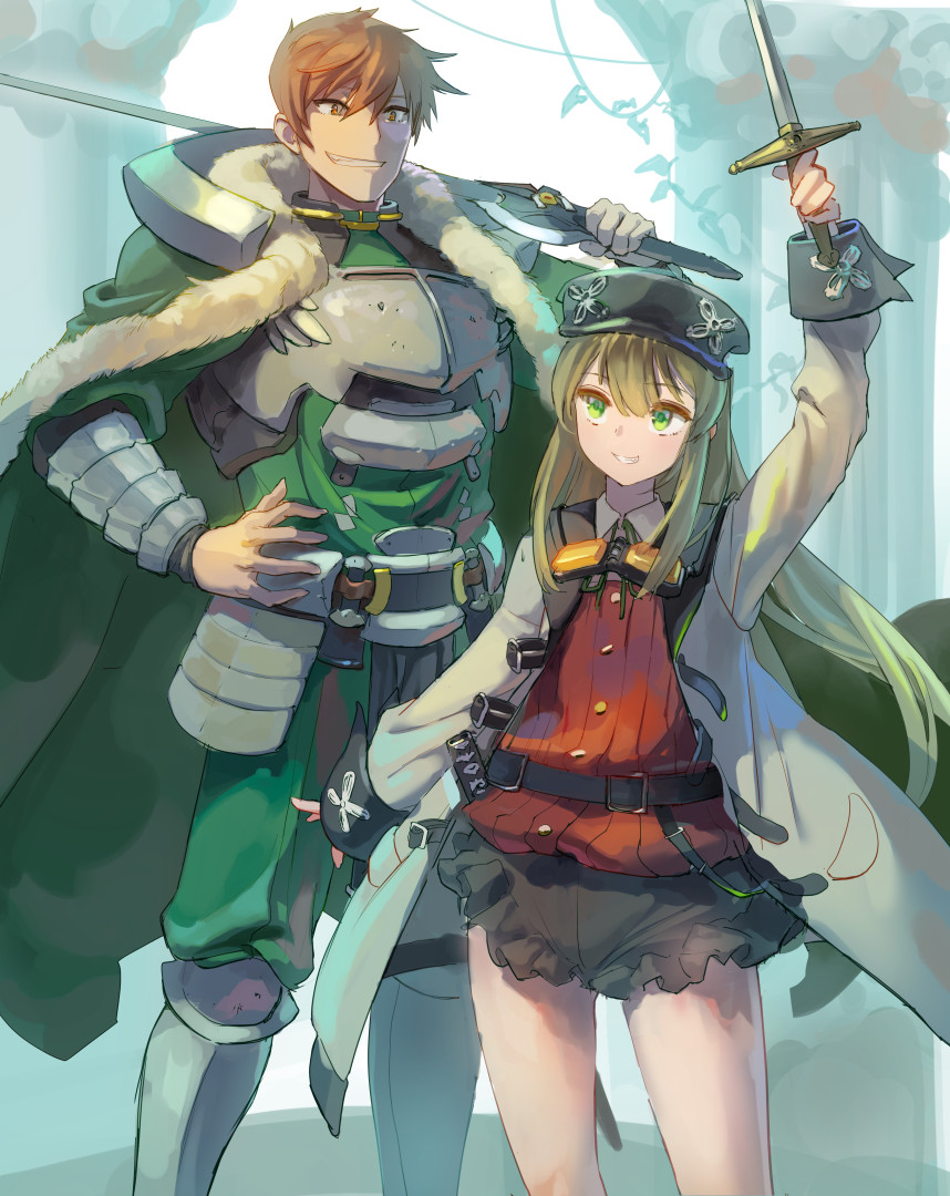 Rance (El Mofus) Rule 34 Image