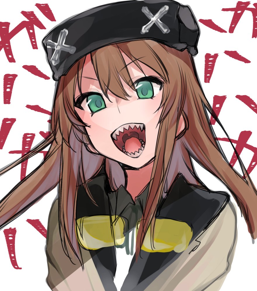 El Mofus Rule 34 Image