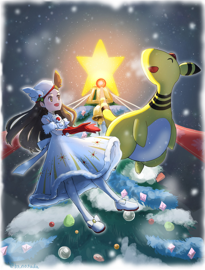 Ampharos (Christmas) Rule 34 Image