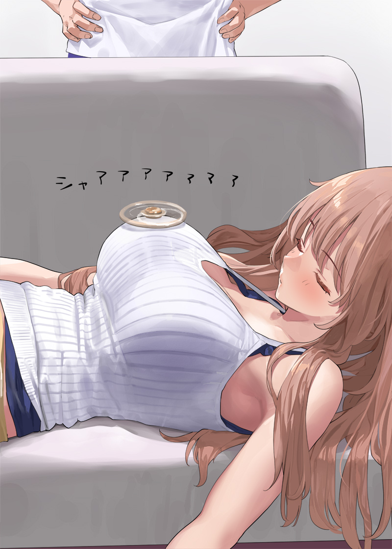 Original Rule 34 Image
