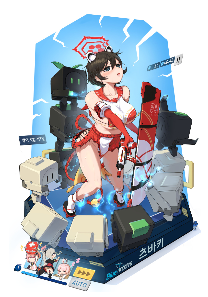 Hoshino (Blue Archive) Rule 34 Image