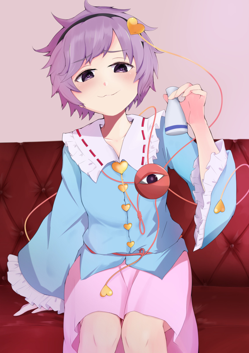 Komeiji Satori (Touhou) Rule 34 Image