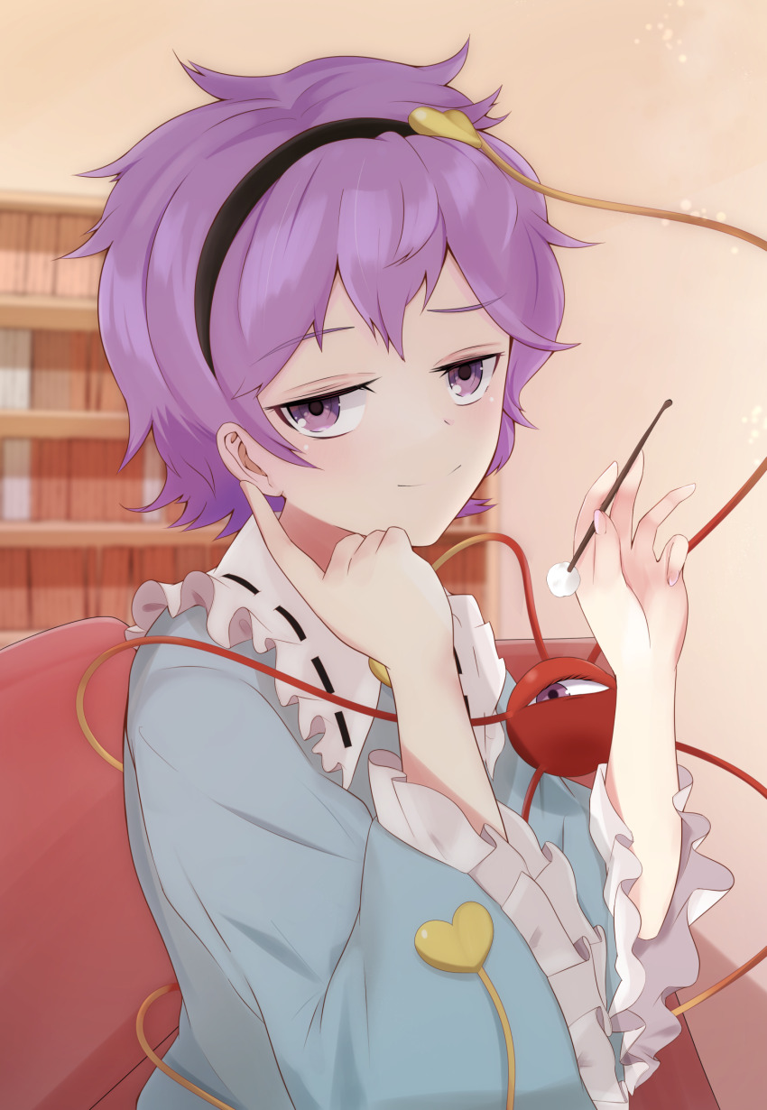 Komeiji Satori (Touhou) Rule 34 Image