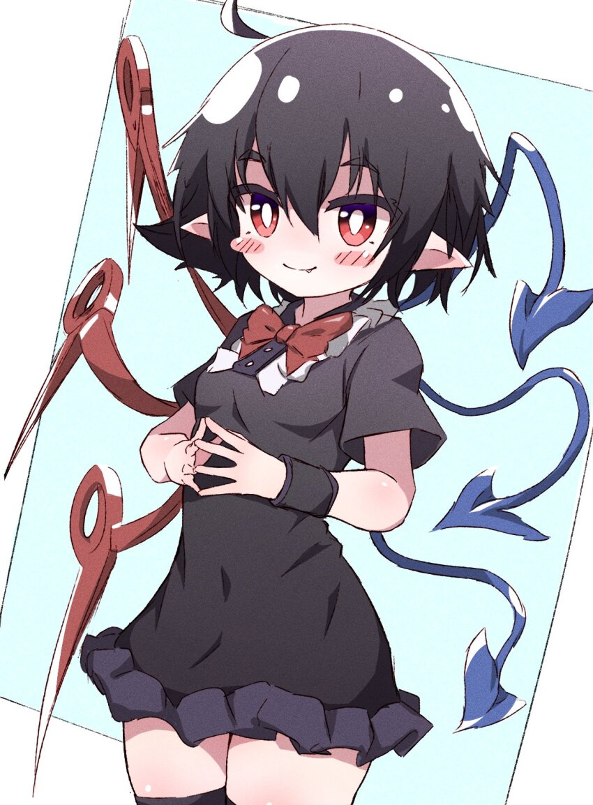 Houjuu Nue (Touhou) Rule 34 Image