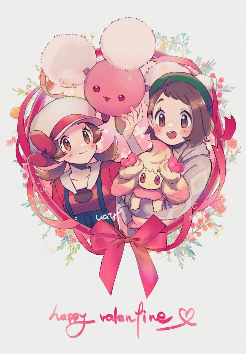 Alcremie (Nintendo) Rule 34 Image