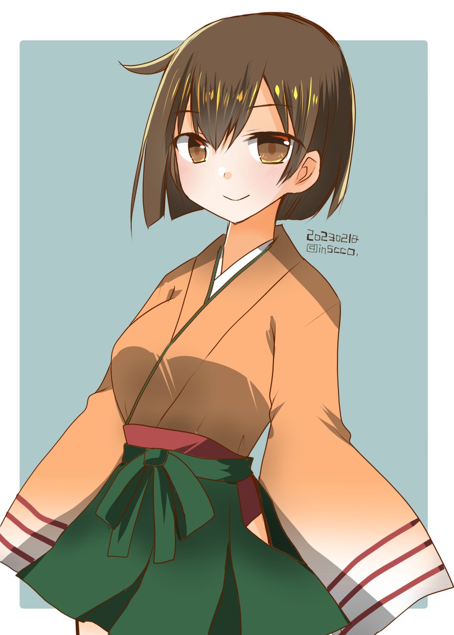 Hiryuu (Kancolle) Rule 34 Image