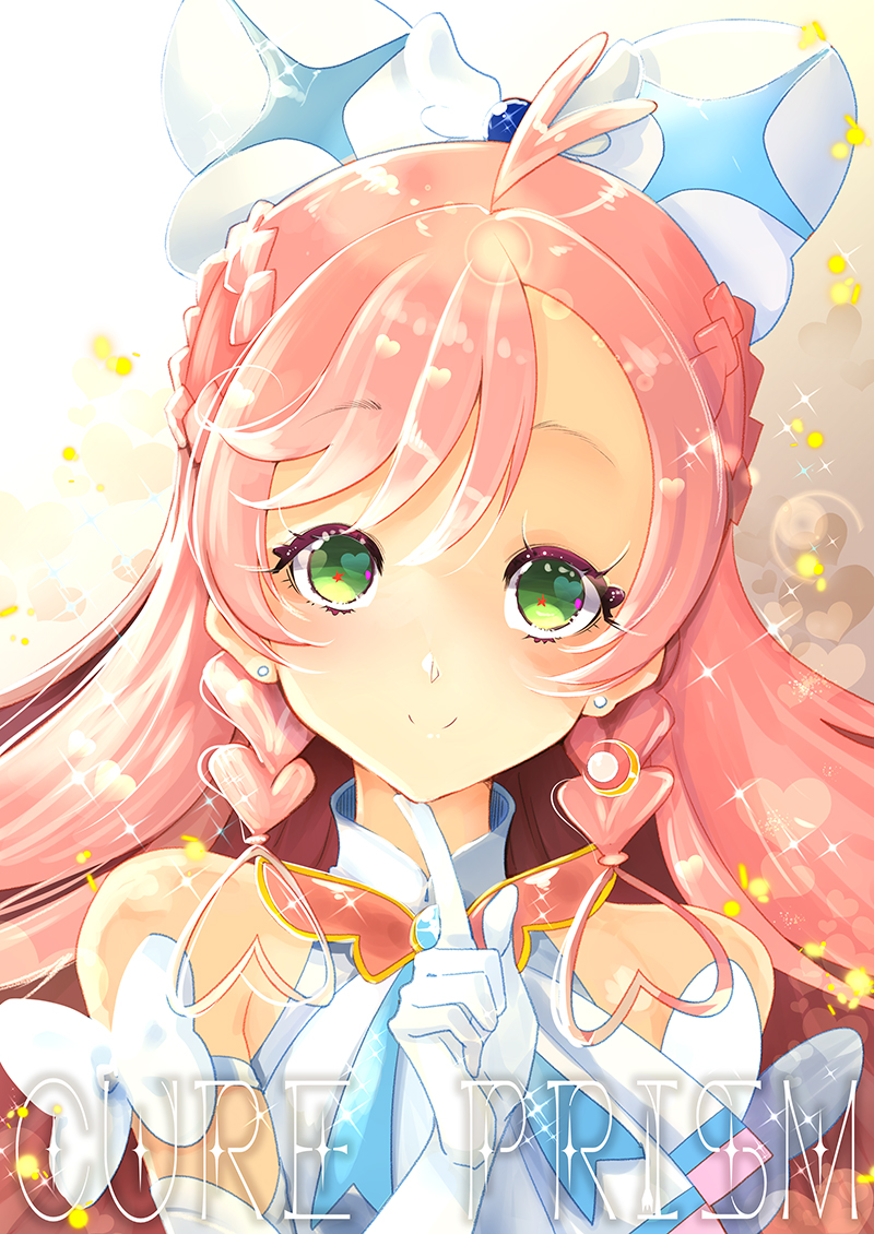 Cure Prism (Hirogaru Sky! Precure) Rule 34 Image