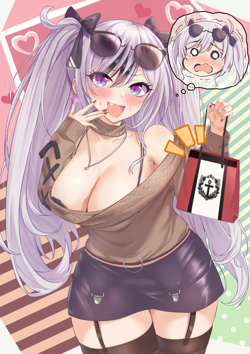 Elbe (Azur Lane) Rule 34 Image