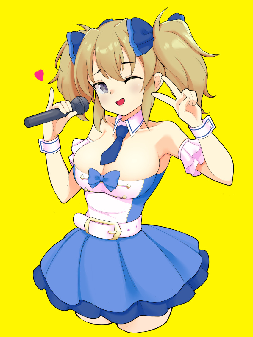 Kafuru (Senran Kagura) Rule 34 Image