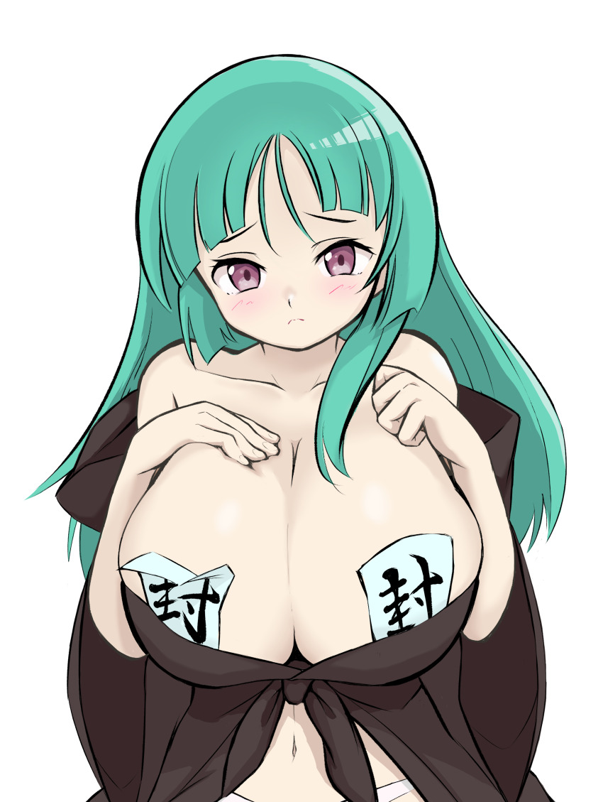 Bashou (Senran Kagura) Rule 34 Image