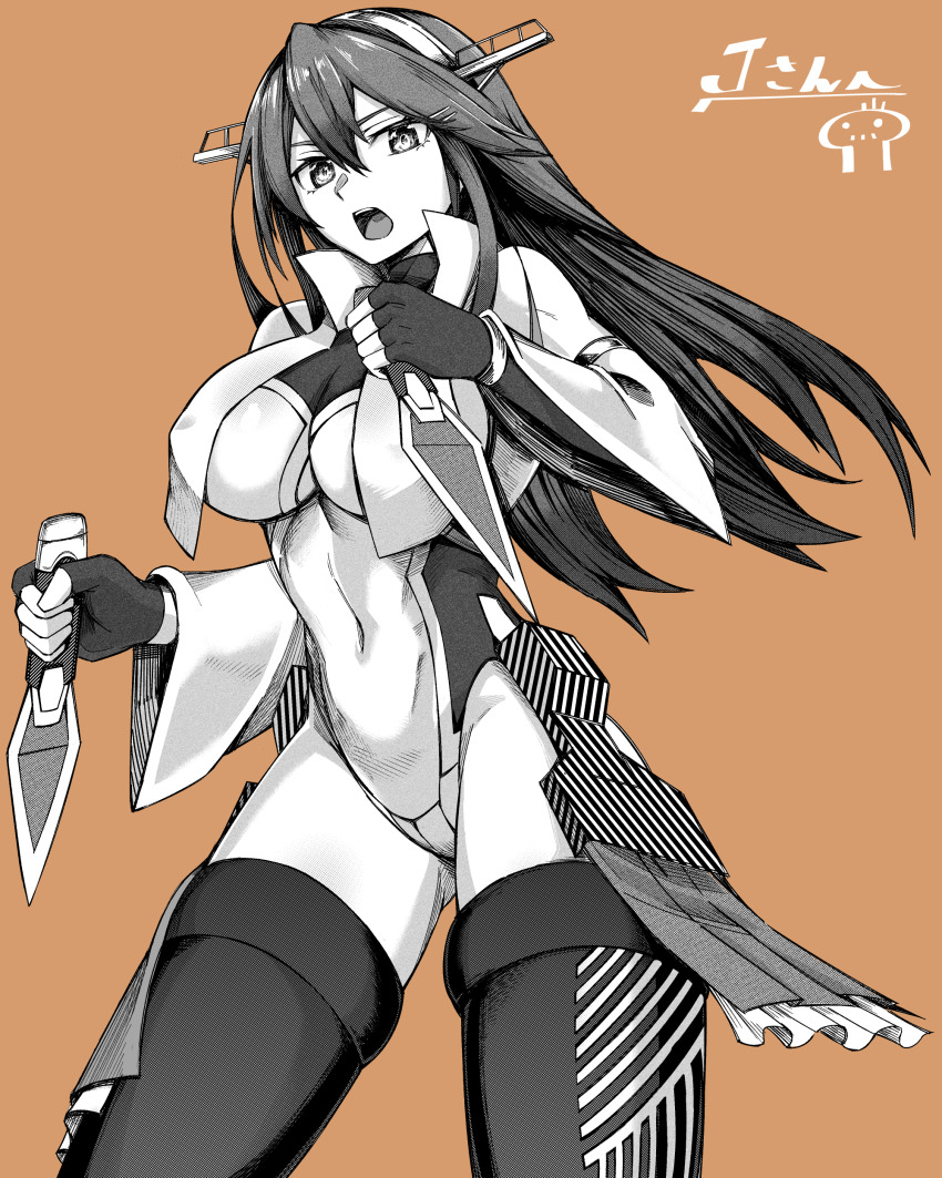 Haruna (Kancolle) Rule 34 Image