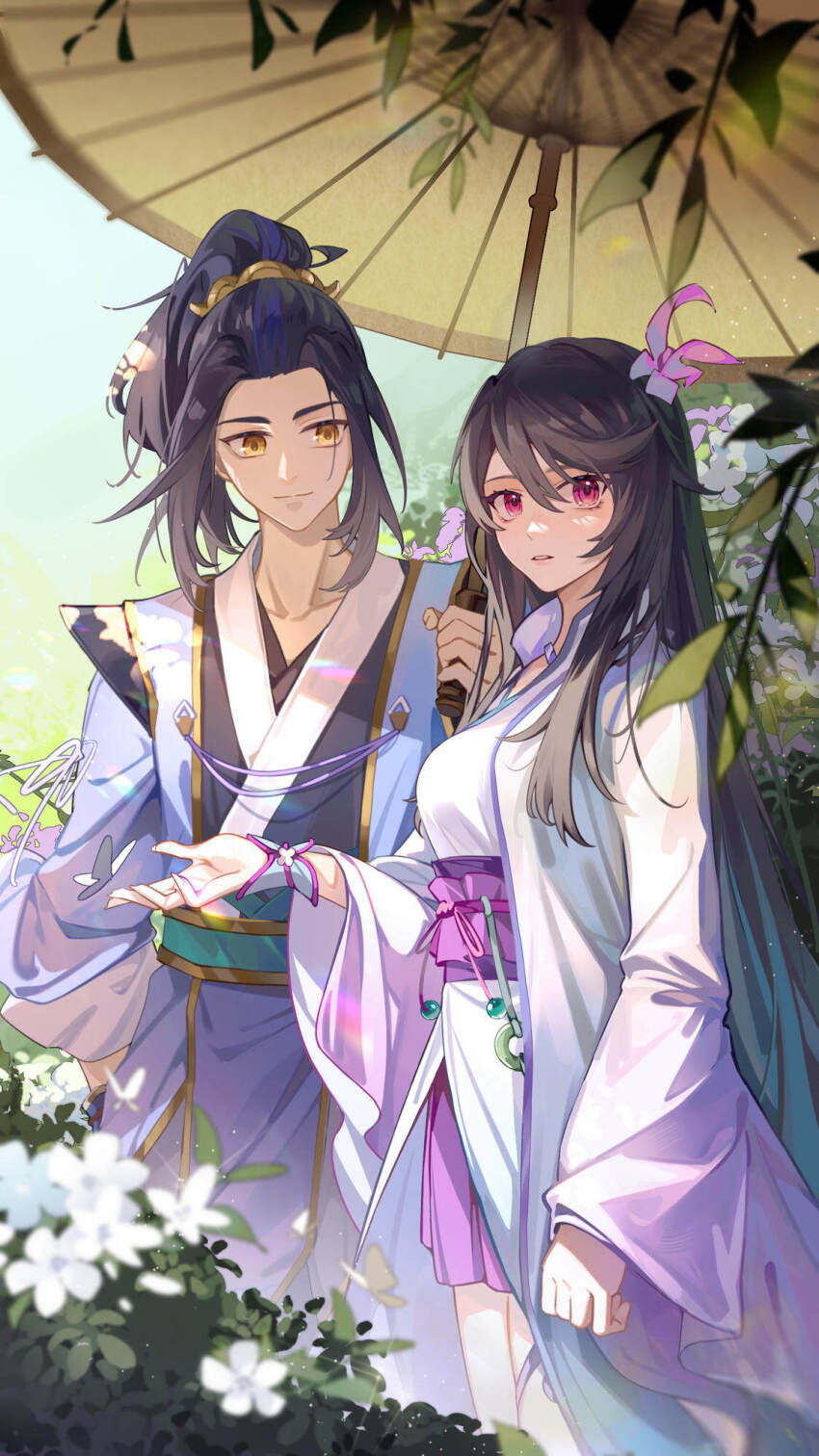 Yao Yao (Yuan Zun) Rule 34 Image