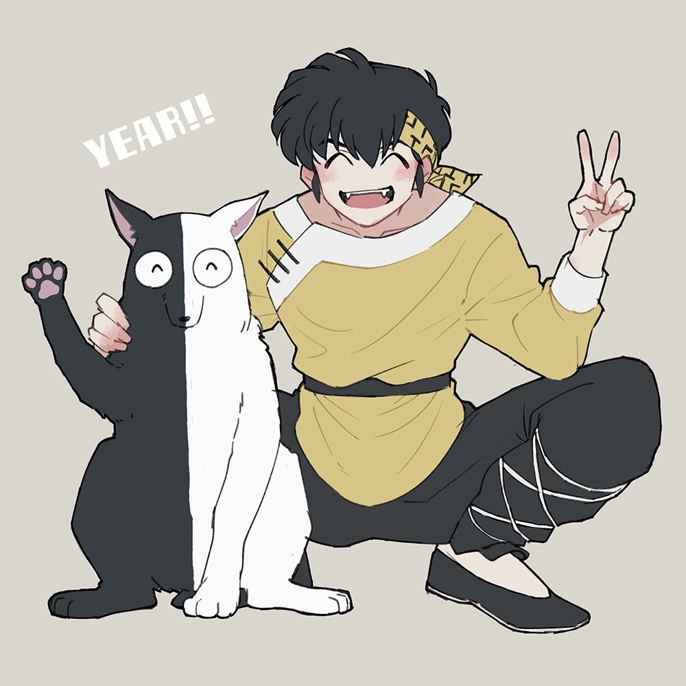 Ranma 1/2 Rule 34 Image