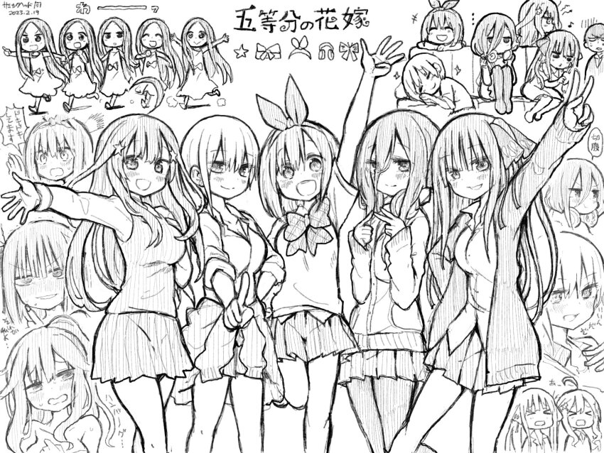 Nakano Ichika (Go-Toubun No Hanayome) Rule 34 Image