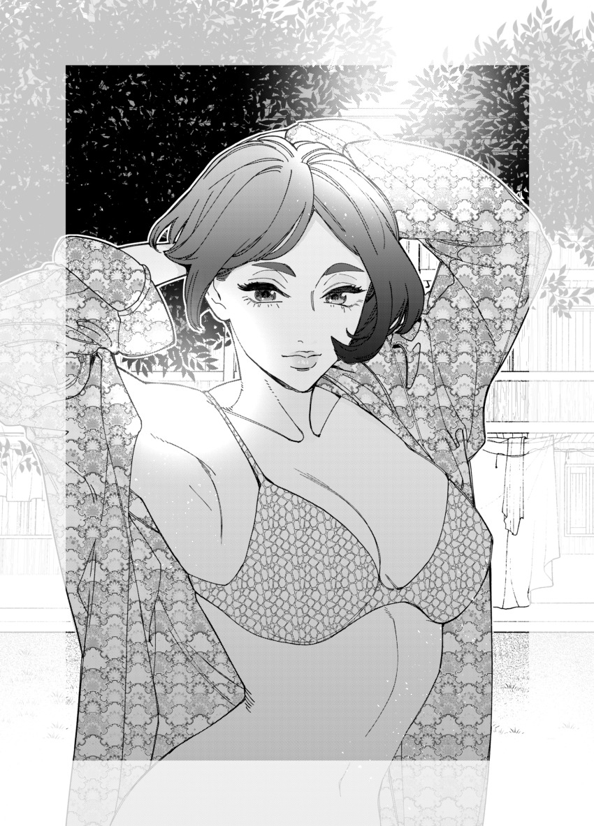Character Request Rule 34 Image