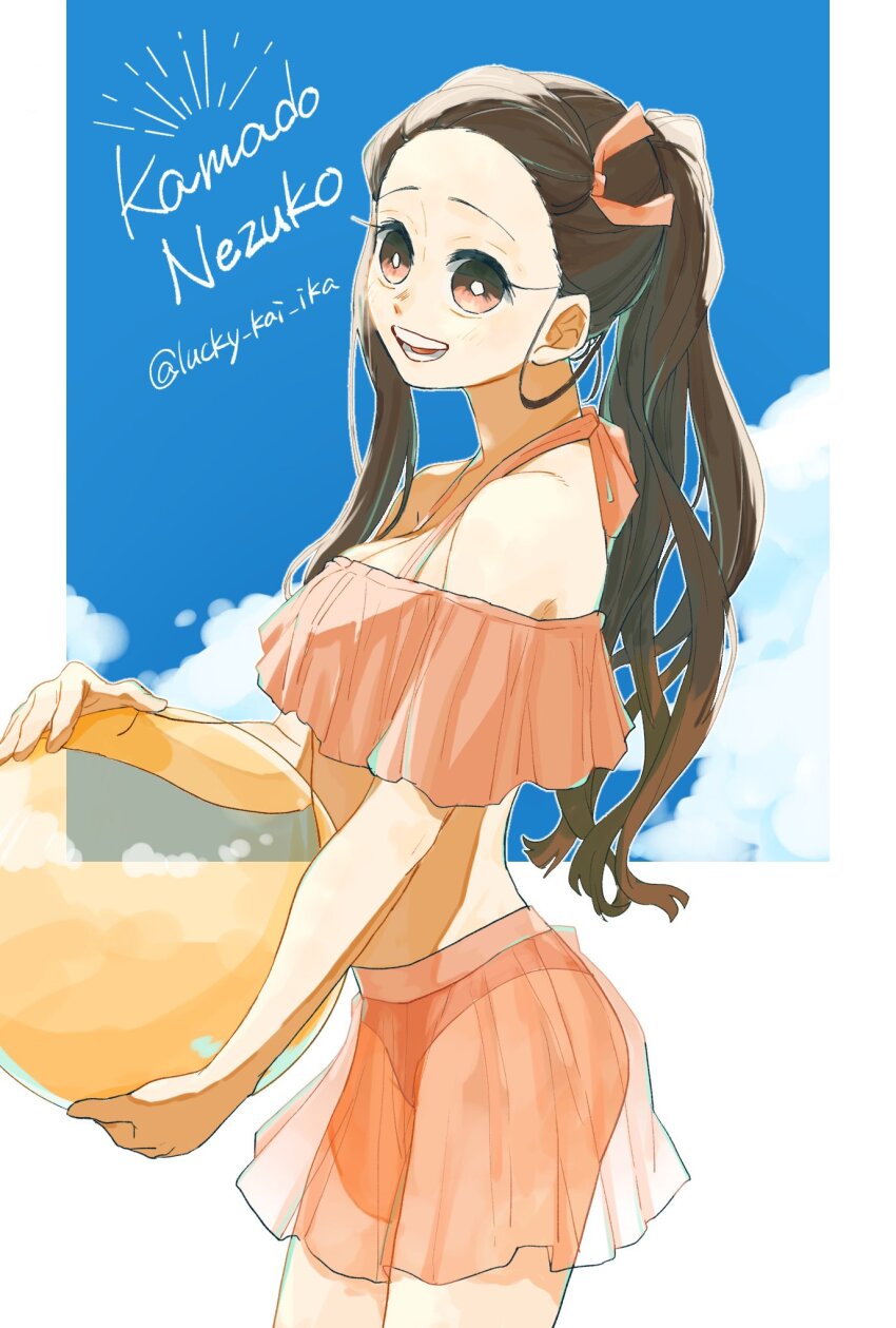Kamado Nezuko (Kimetsu No Yaiba) Rule 34 Image