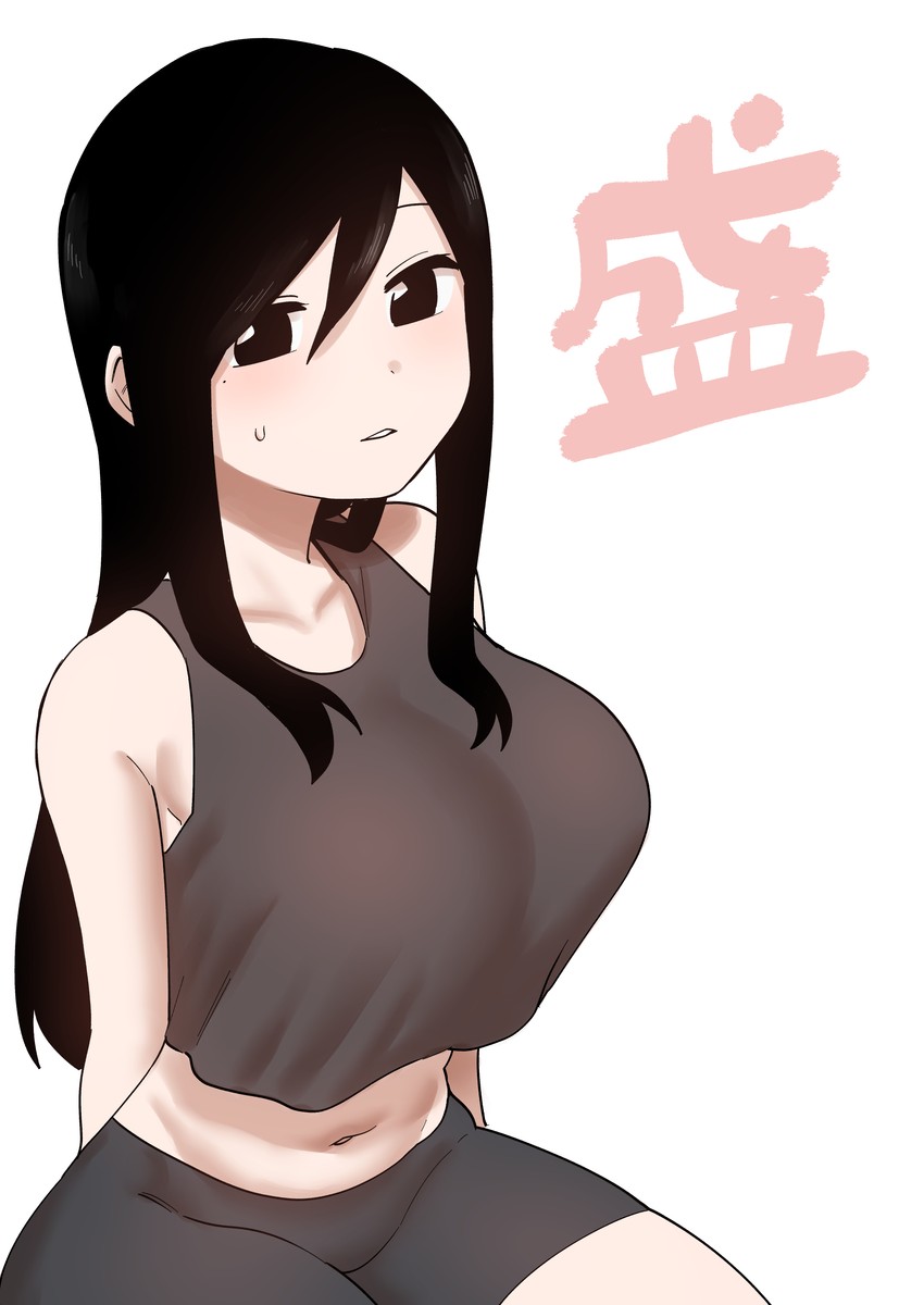 Sakurai Touko (My Senpai Is Annoying) Rule 34 Image