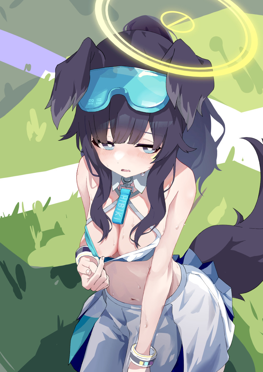 Hibiki (Blue Archive) Rule 34 Image