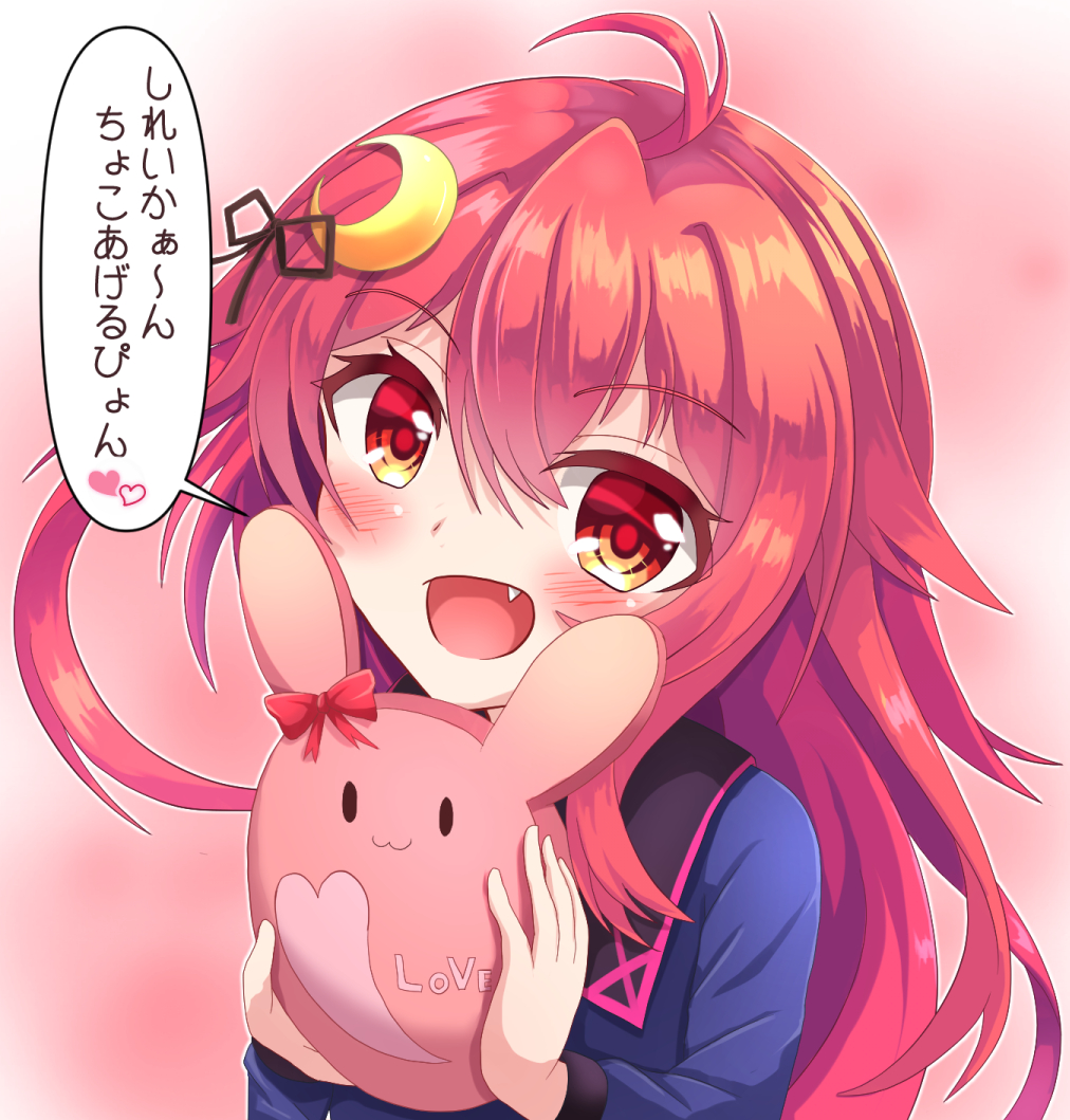 Kantai Collection Rule 34 Image