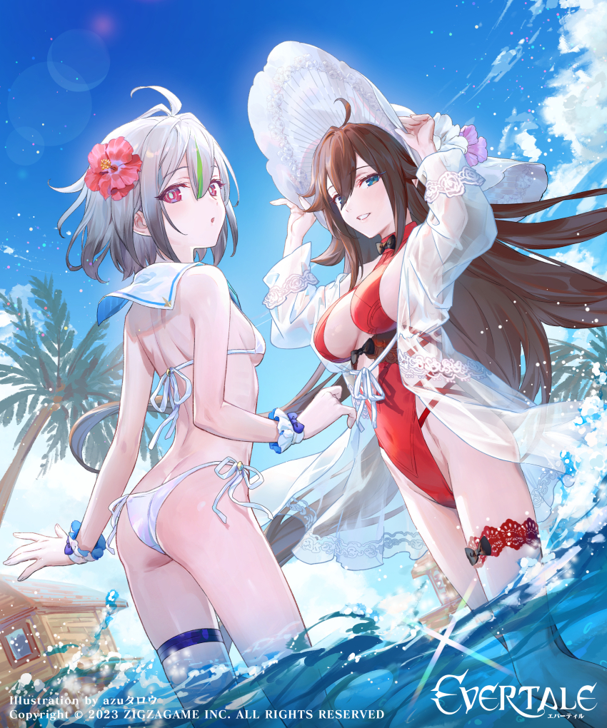 Character Request (Evertale) Rule 34 Image
