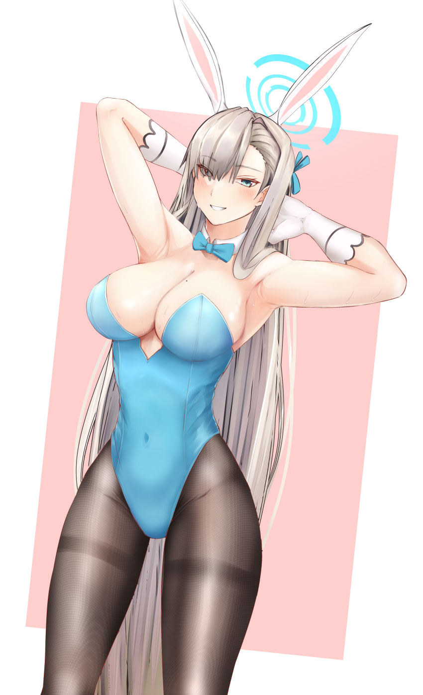 Asuna (Blue Archive) Rule 34 Image