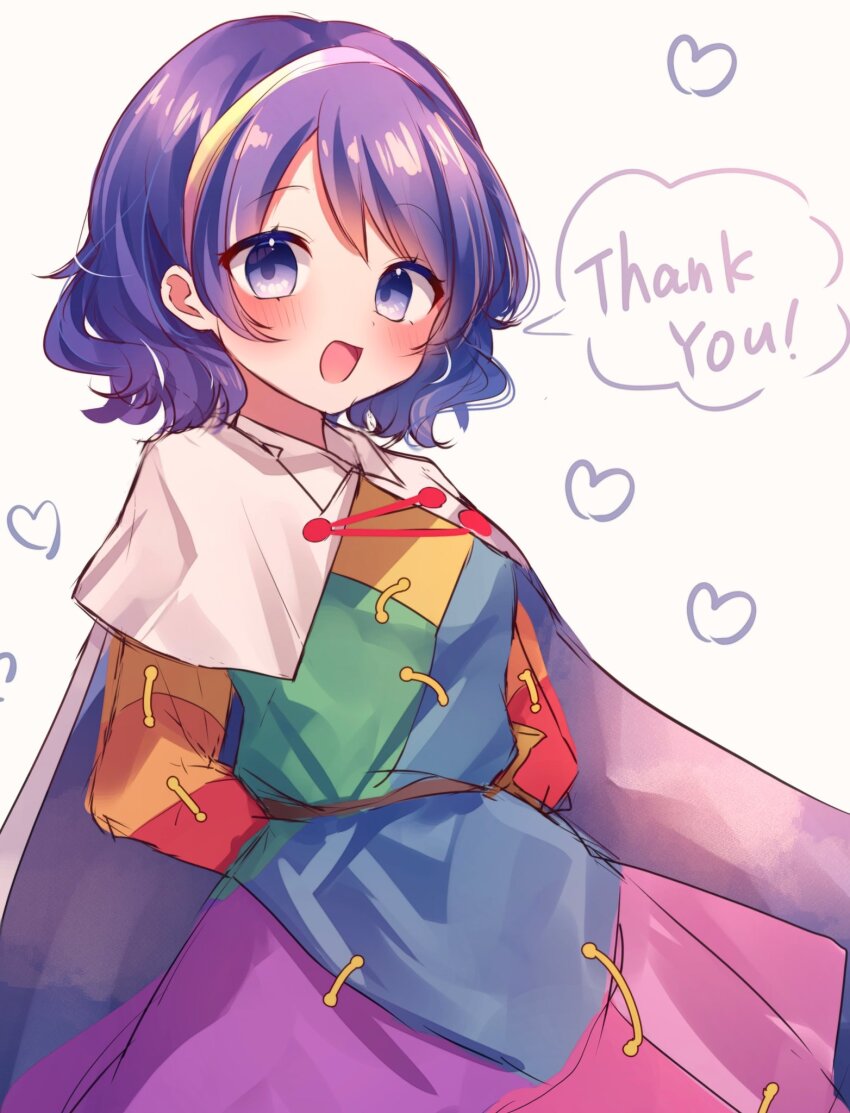 Tenkyuu Chimata (Touhou) Rule 34 Image