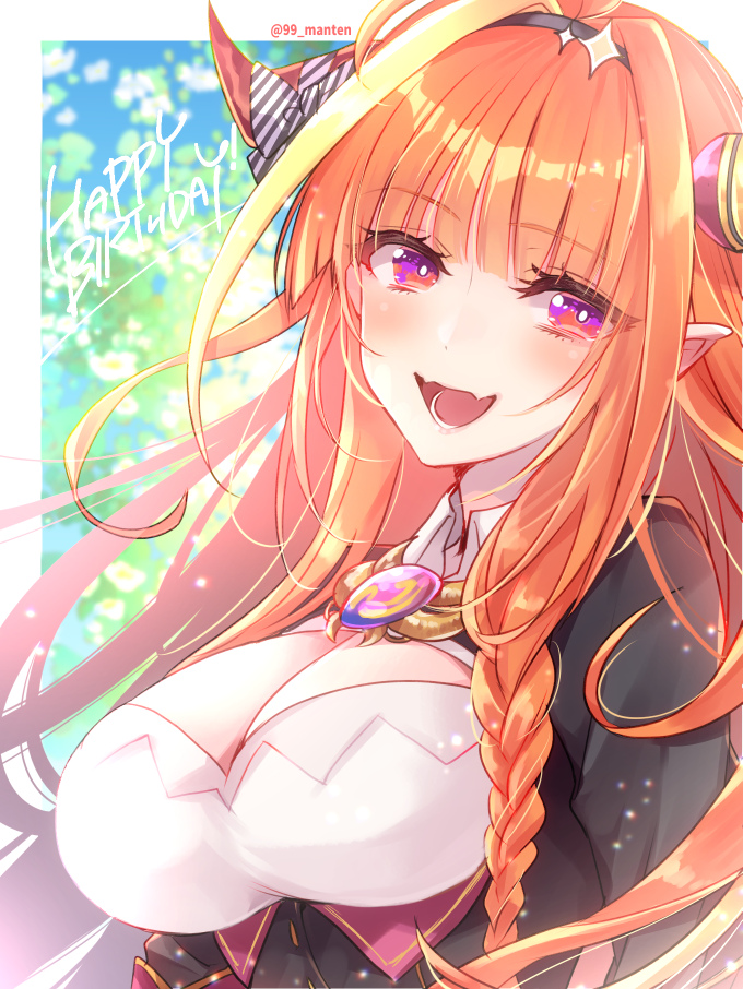 Kiryu Coco (Hololive) Rule 34 Image