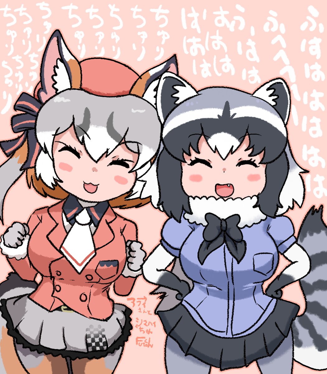 Common Raccoon (Kemono Friends) Rule 34 Image