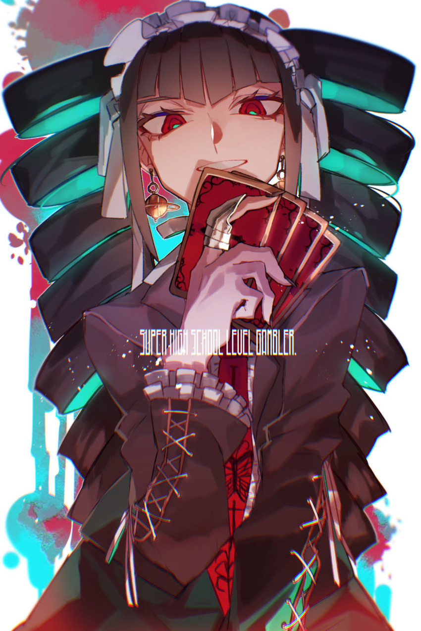 Celestia Ludenberg (Danganronpa: Trigger Happy Havoc) Rule 34 Image